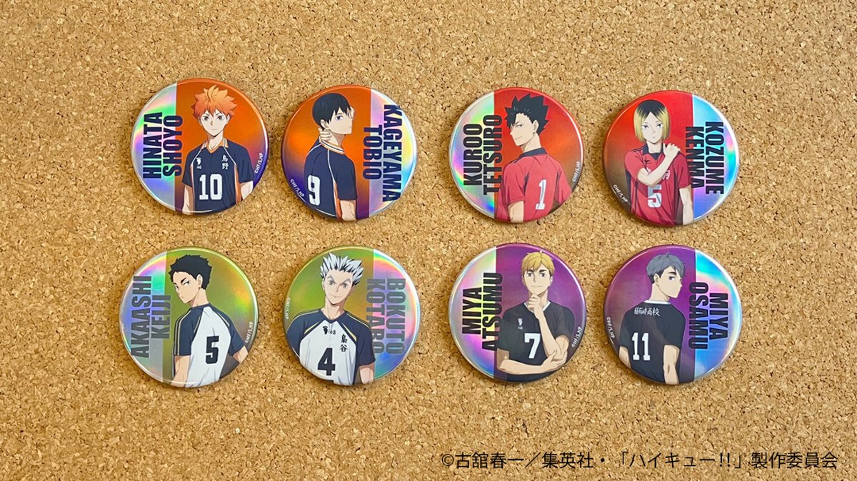 ハイキュー!!プラザ in 横浜ロフト 新規ビジュアルテーマ【－共闘