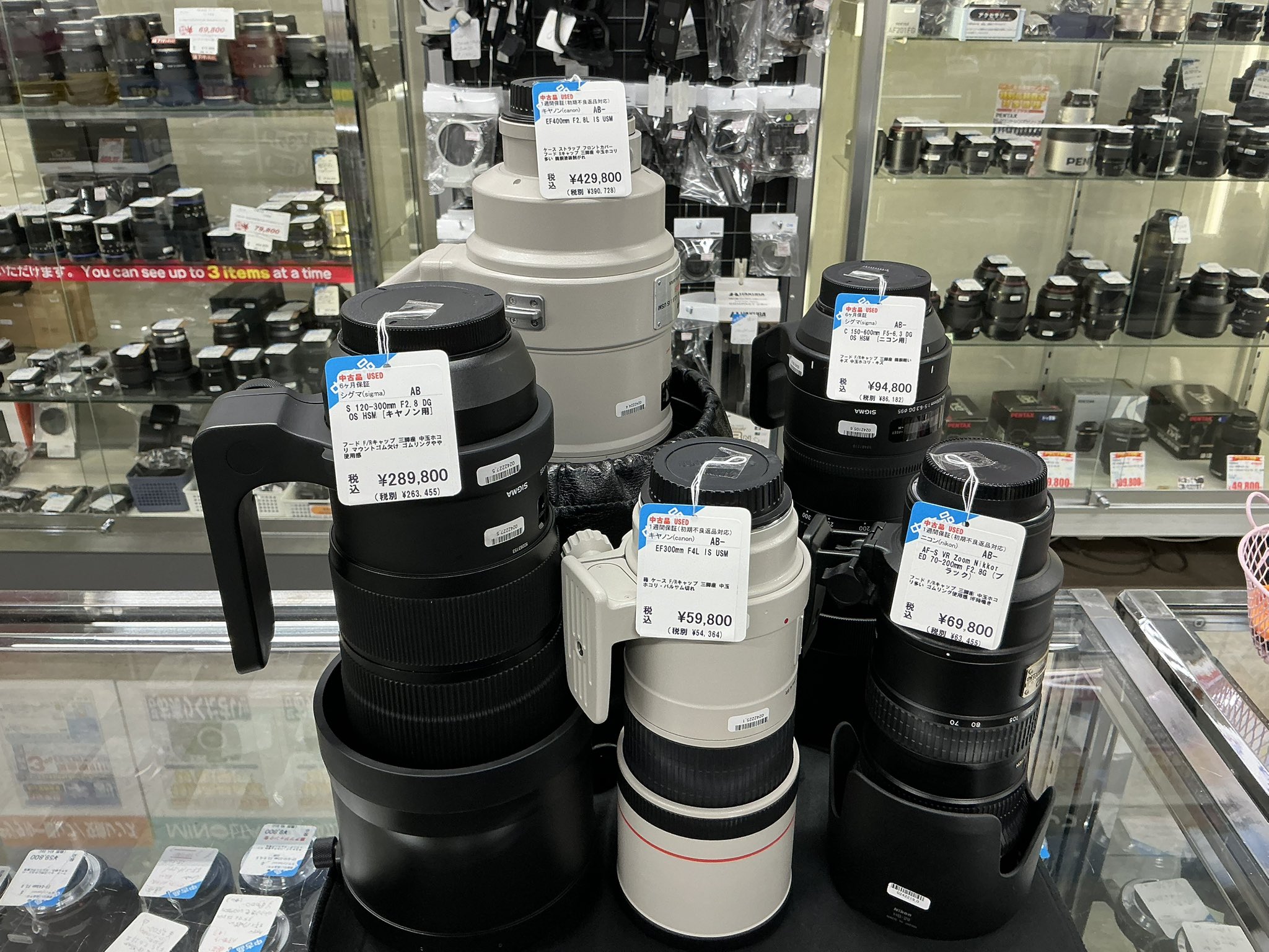 一眼レフ　望遠レンズ　その他カメラまとめ売り 注文しました】NIKKOR Z待望の超望遠レンズ！｜Z 100-400mm f