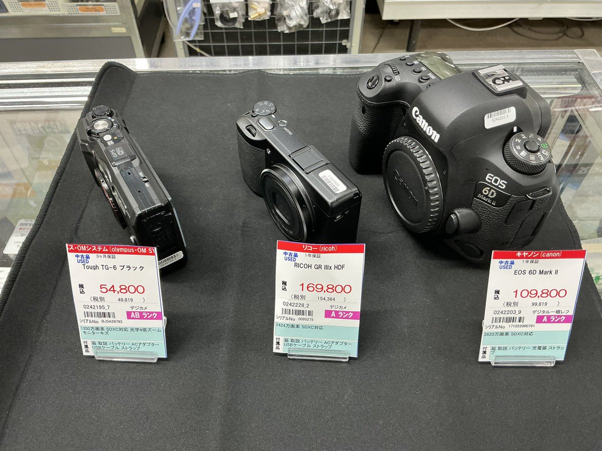 一眼レフカメラまとめ売り トップカメラ中古【新アカウント】 on X: 