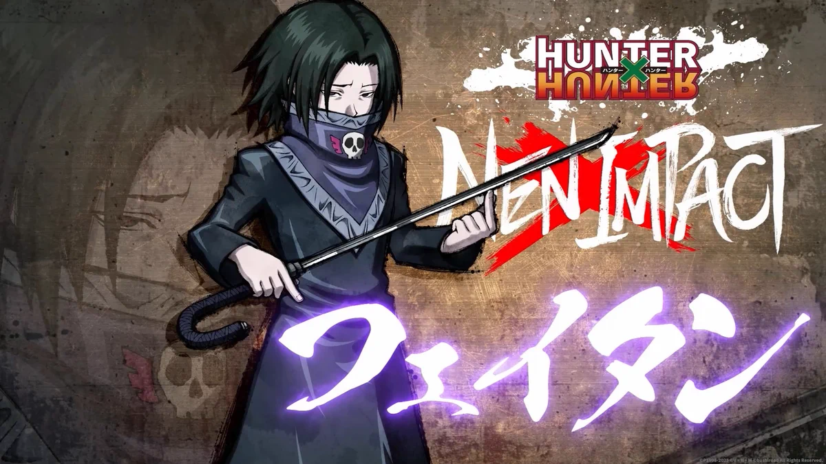 ハンターハンター　フェイタン　2.5弾　コースター　仙台限定 HUNTER×HUNTER NEN×IMPACT 公式 on X: 