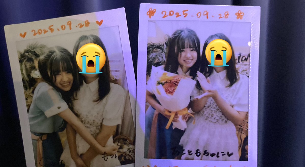 mochunichandayo's tweet image. カワステ抜けてあこちゃんに会いに行ってきた！
#ドミソガーデン