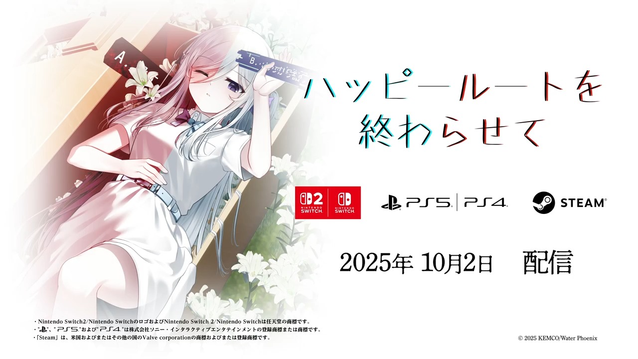 リンバスカンパニー　サテラ Takayuki Aihara (@J99aihara) / X