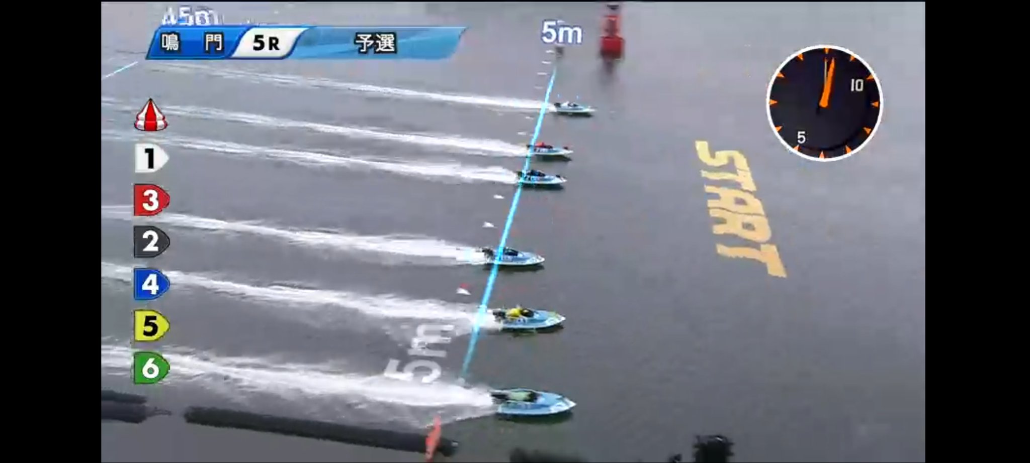 ナチの某重巡 機関室から持ち出されたプレート ナチの某重巡