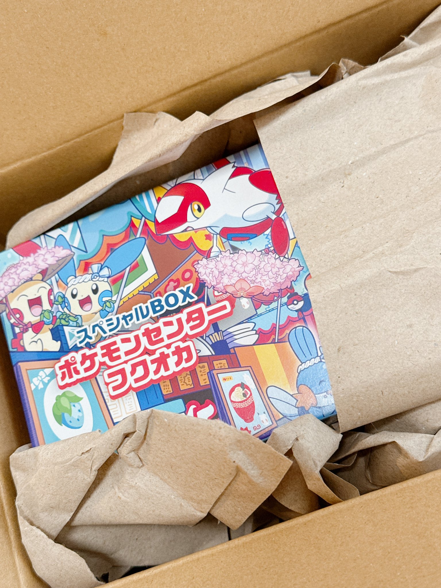 ポケカ　スカーレット＆バイオレット スペシャルBOX ポケモンセンターフクオカ ポケモンカードゲーム 【予約】ポケモンカードゲーム