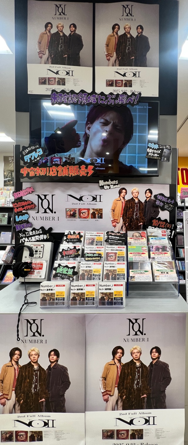 貴重！【札幌ピヴォ限定】HER 購入特典 ステッカー ZICO/ジコ 1枚など タワーレコード静岡店 on X: 