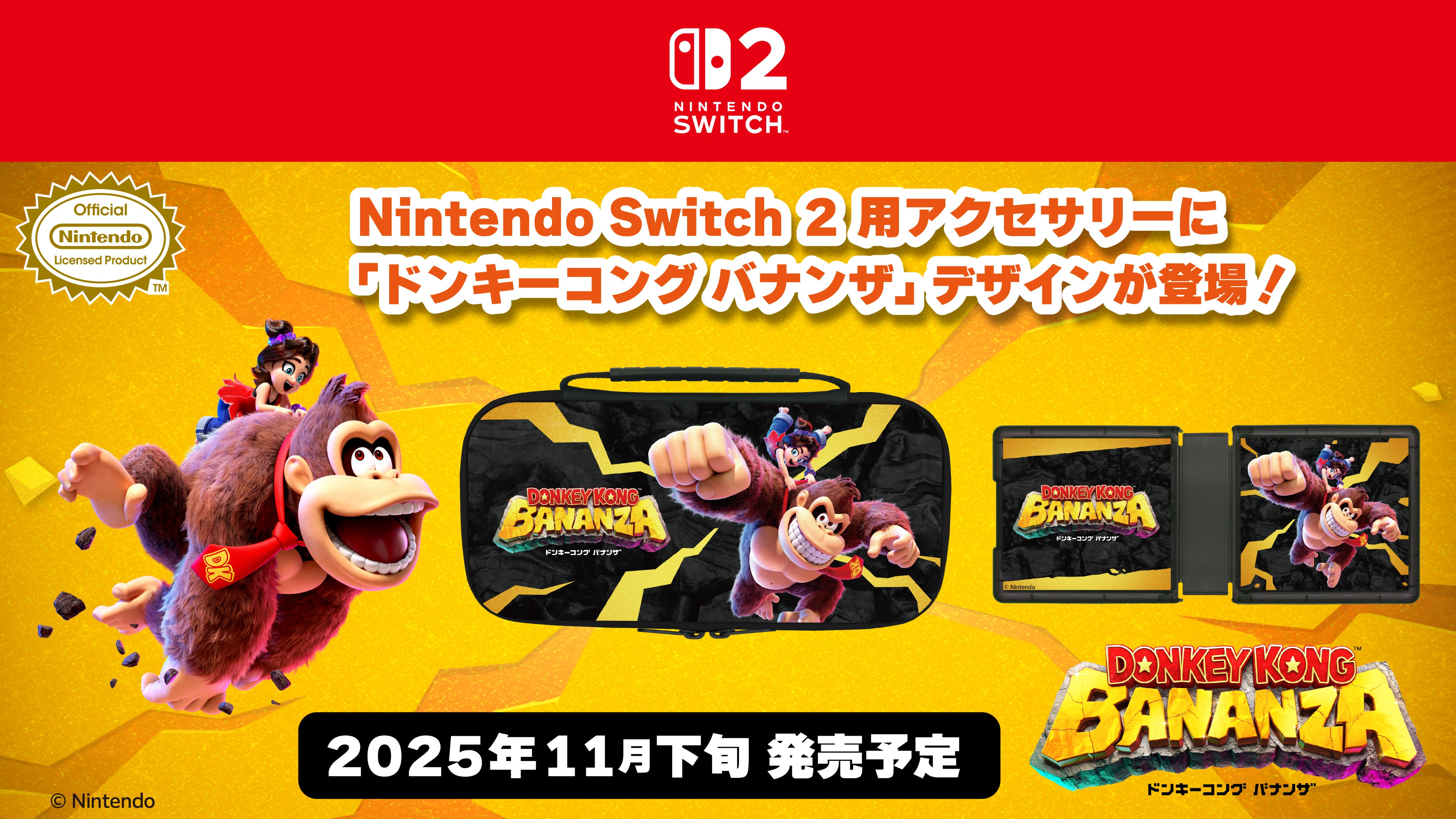 マックスゲームズ公式 on X: 