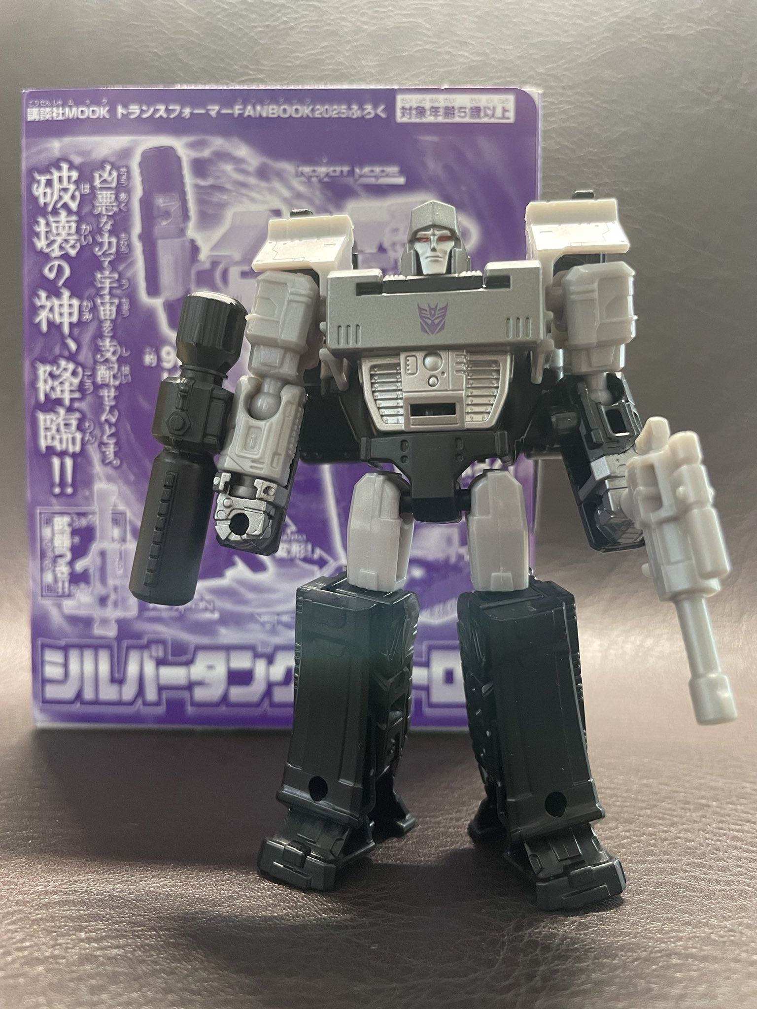 ち*ー様 トランスフォーマー トランスフォーマー TL-71 チーター | おもちゃ通販のトイザらス