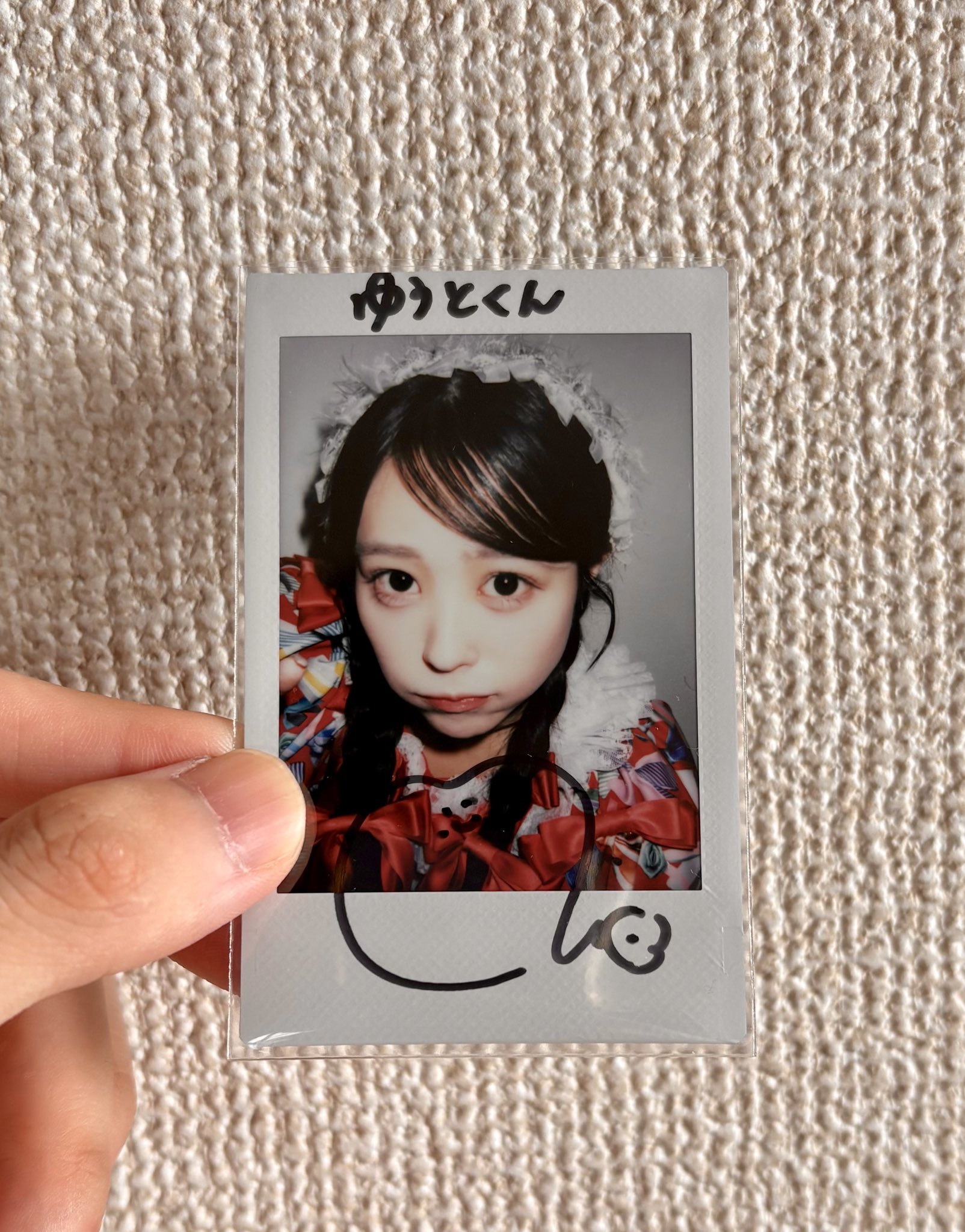 ゆうと ゆとぴ チェキ ゆうとくん on X: 