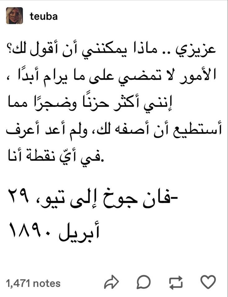 aea_1's tweet photo. https://t.co/jvmtE8T43V