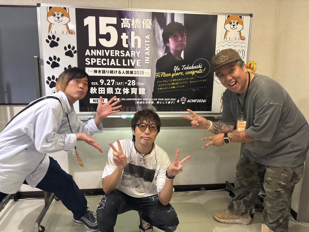 まゆげ。 (@fp_rock96) / Posts / X