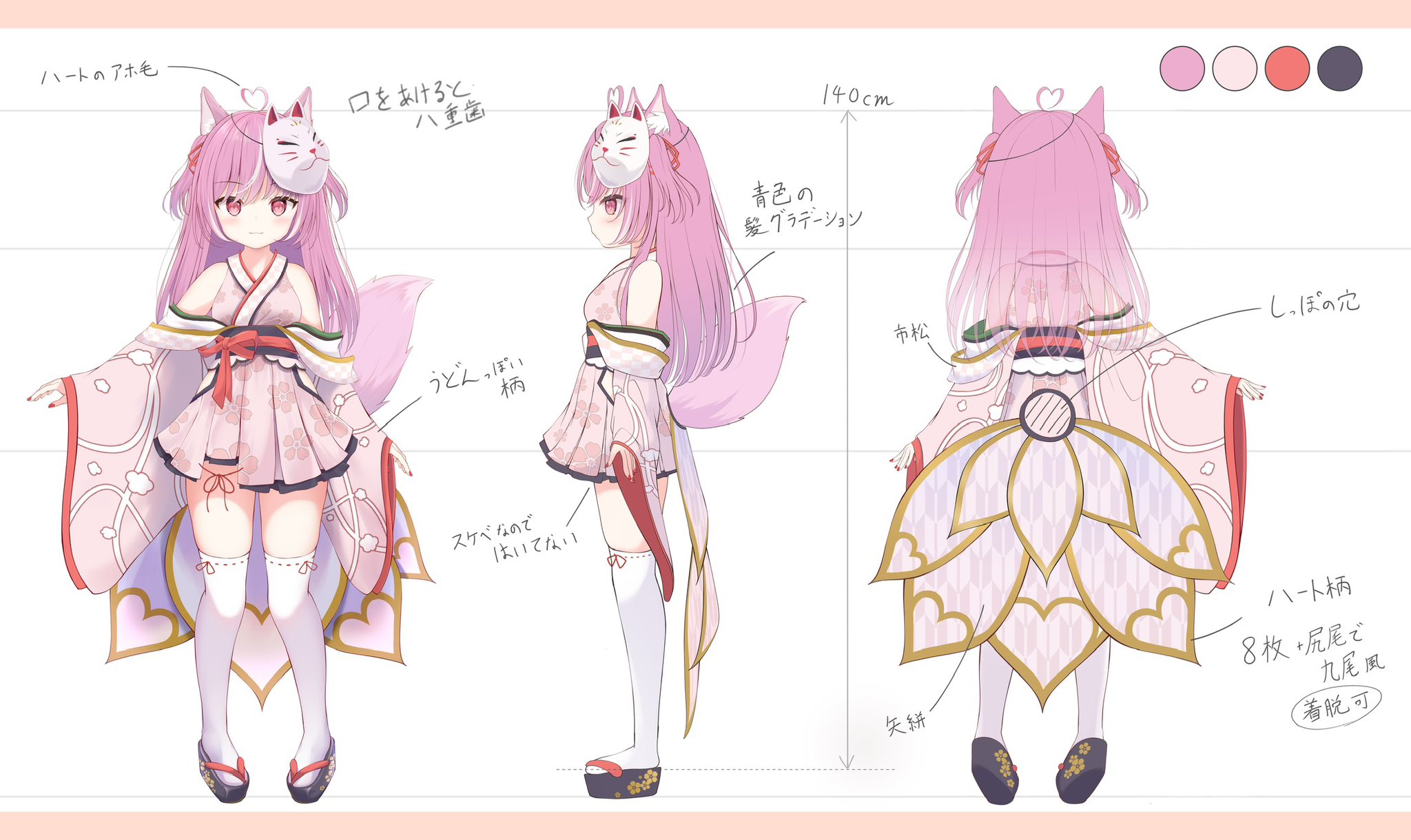 S・にょろにょろくん (@DanKurousa32691) / X