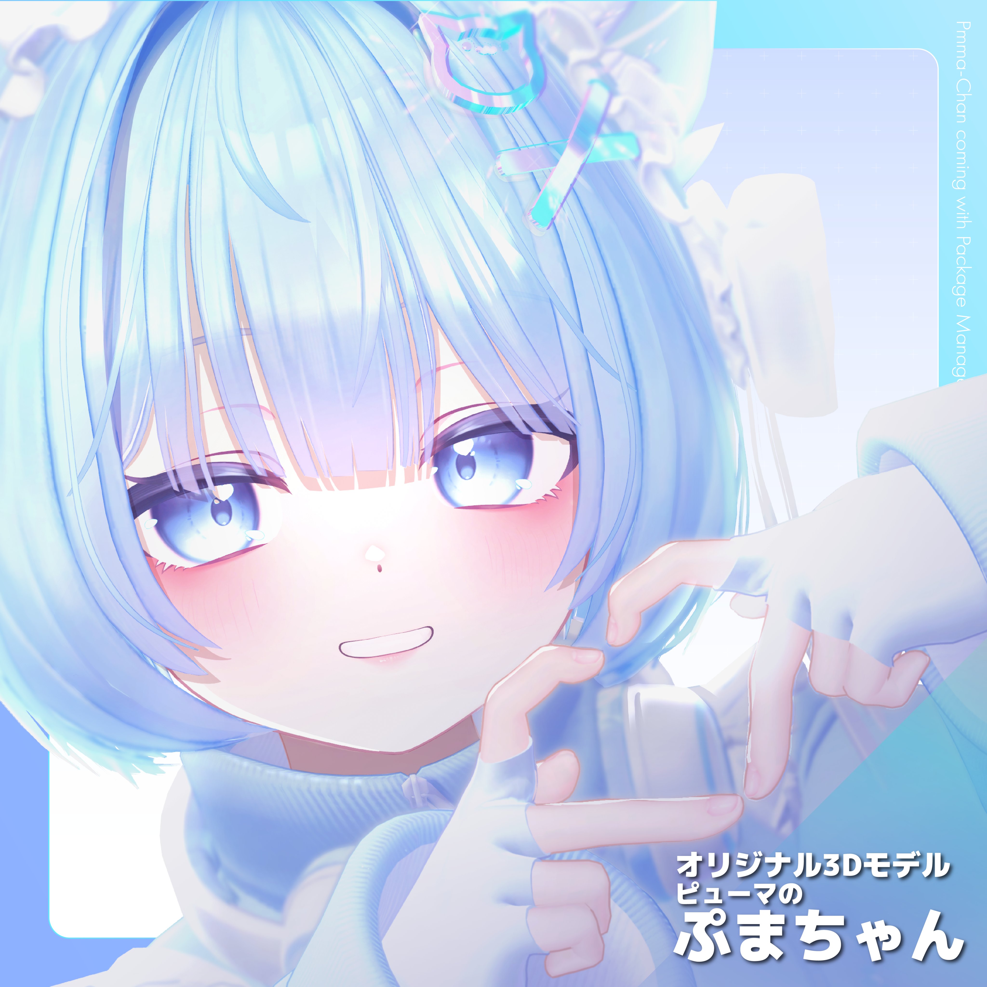 Kayaです♡ kayaです (@Kaya81249419) / X