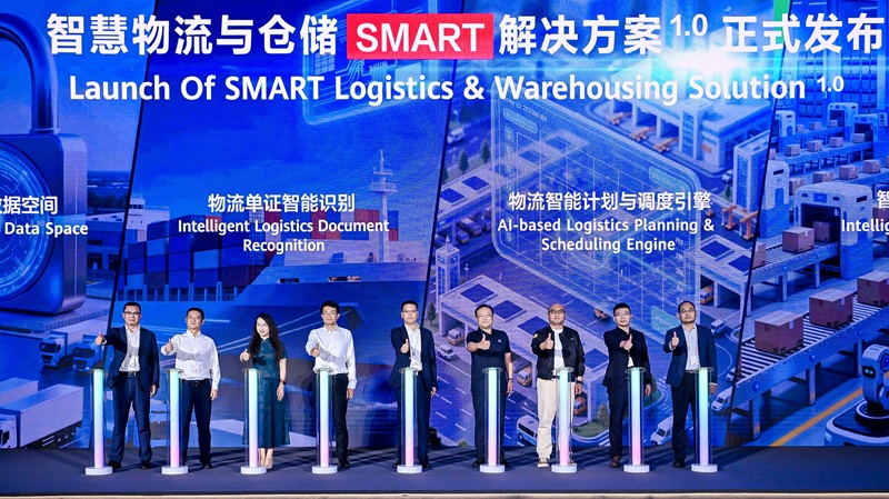 ictframe's tweet image. Huawei launches the SMART Logistics &amp;amp; Warehousing Solution to unlock the power of All Intelligence!

For more: ictframe.com/huawei-smart-l…

#Huawei #SmartLogistics #WarehousingSolution #AllIntelligence #InnovationInAction #ICTFRAME