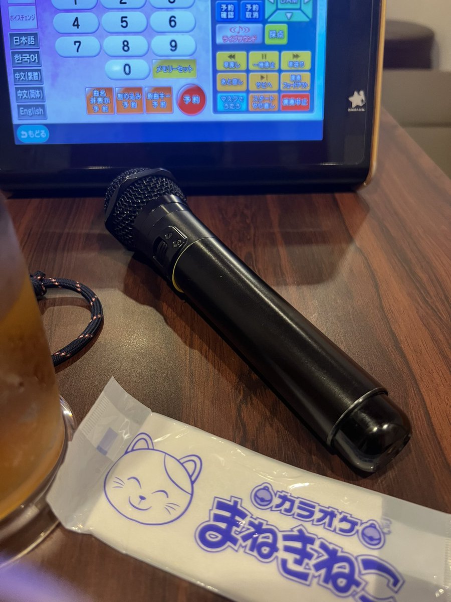 邦楽 inamonotakaramono 邦楽 inamonotakaramono Kozuki Momonosuke (Parallel) OP06-107