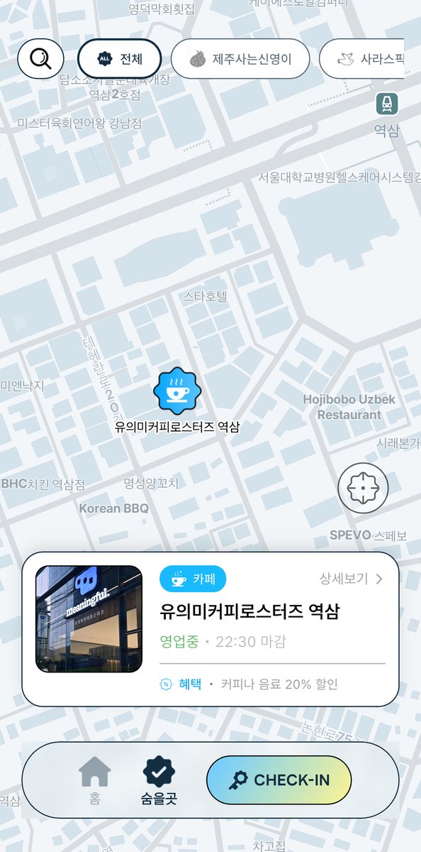 IXPLORER 🤞 tweet media