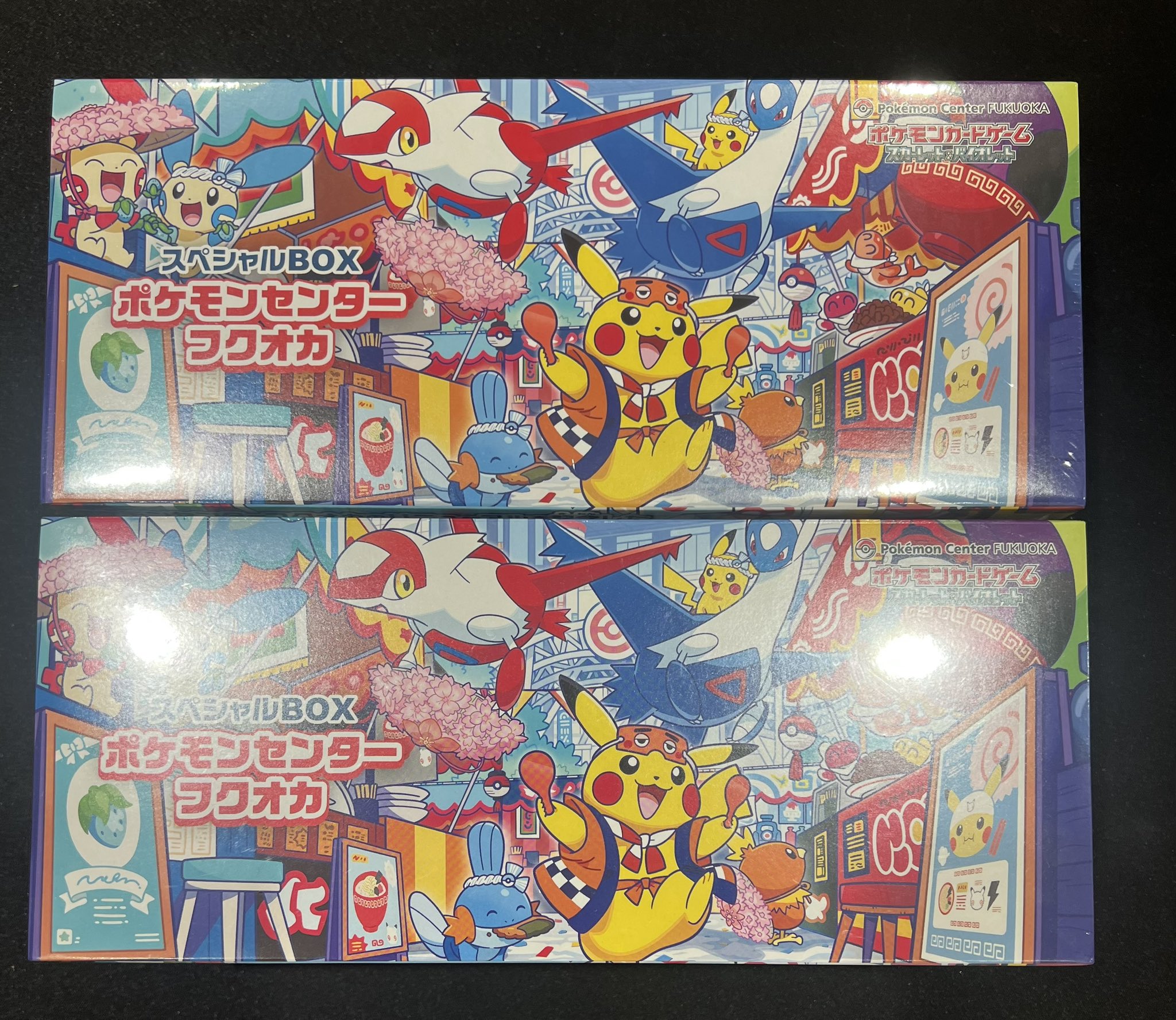 【新品•未開封】スペシャルBOX ポケモンセンターフクオカ 楽天市場】9月発売予定 予約 新品未開封 スペシャルBOX ポケモン