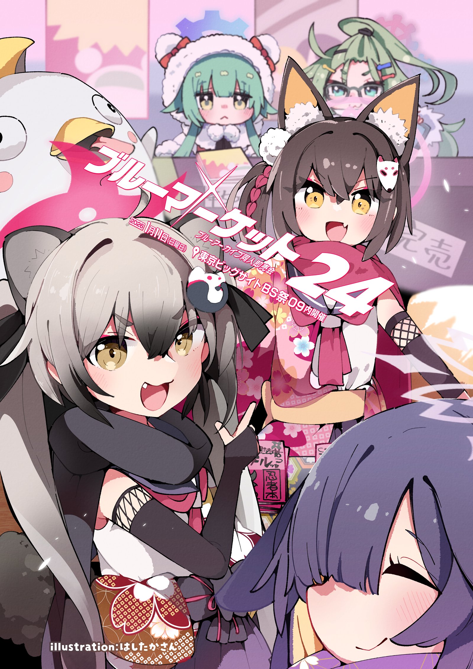 笹原みぞれ🦀 (@338mizore) / X