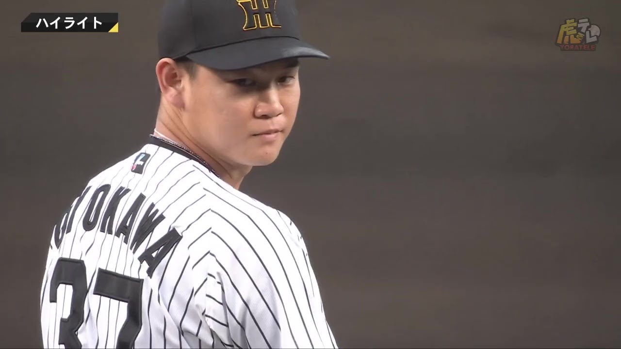 野球 野球 ワールドペガサス 軟式用 ソフトボール 少年用