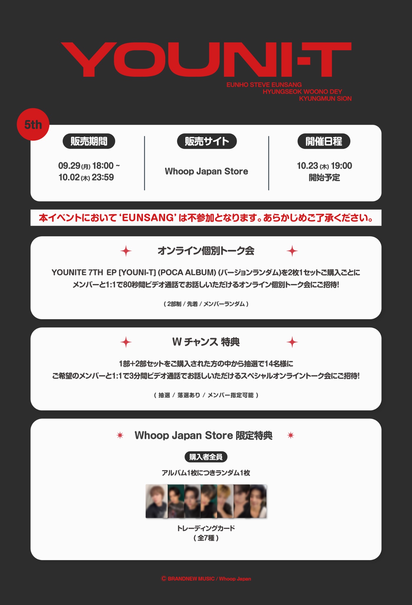 Whoop Japan (@whoop_japan) / X