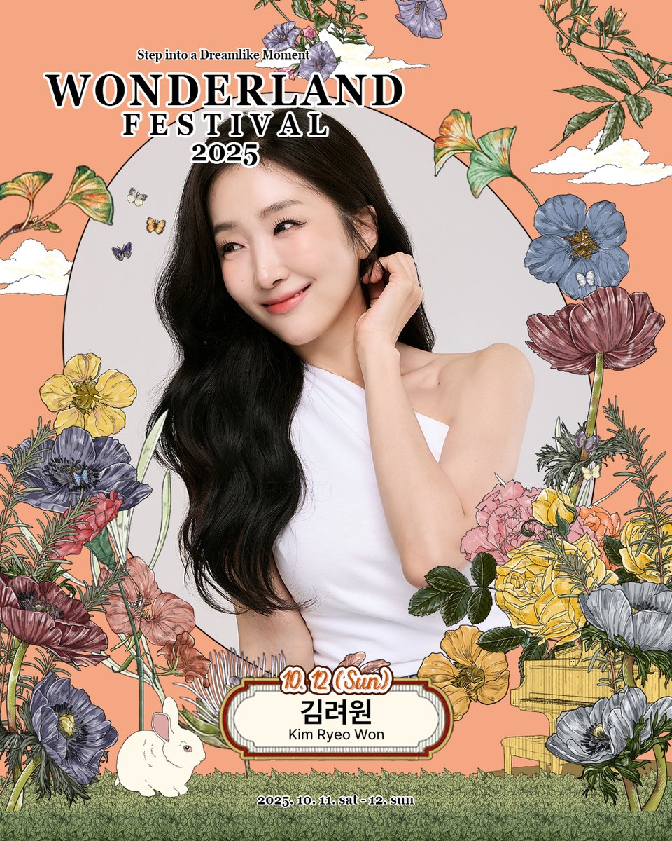 wonderlandfesta's tweet photo. 𝐖𝐎𝐍𝐃𝐄𝐑𝐋𝐀𝐍𝐃 𝐅𝐄𝐒𝐓𝐈𝐕𝐀𝐋 𝟐𝟎𝟐𝟓
𝟏𝟎.𝟏𝟐 𝐬𝐮𝐧

2024 혜공인더파크 어워즈 최고 배우상.
끊임없이 변신하고 도전하며 무대를 사로잡는 배우. 

때로는 뜨겁게, 때로는 차갑게 
무대의 온도를 자유롭게 넘나드는 아티스트 김려원 Kim Ryeo Won @BERRYeowon https://t.co/wD7TYCe5KQ