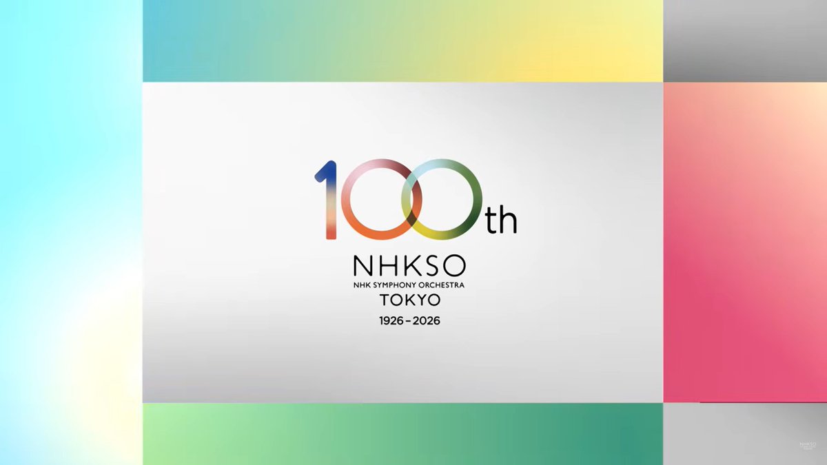 NHK 東芝製レトロデザイン 動作品 ロゴマイクロフォン