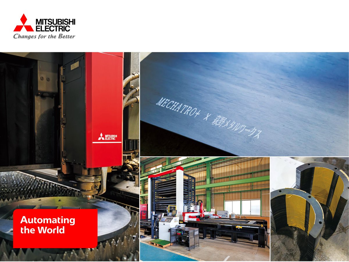 ／
📣お客様ご採用事例
#萩野メタルワークス 様
＼

様々な板厚の軟鋼やステンレス鋼の切断に
当社の #レーザ加工機 が大活躍✨

✅マーキング装置の後付けで生産性向上
✅#AI 機能で切断不良が減少
✅レーザビームの太さを調整する技術で厚ものも楽々切断

詳しくはこちら👇
okt.to/EWJouX