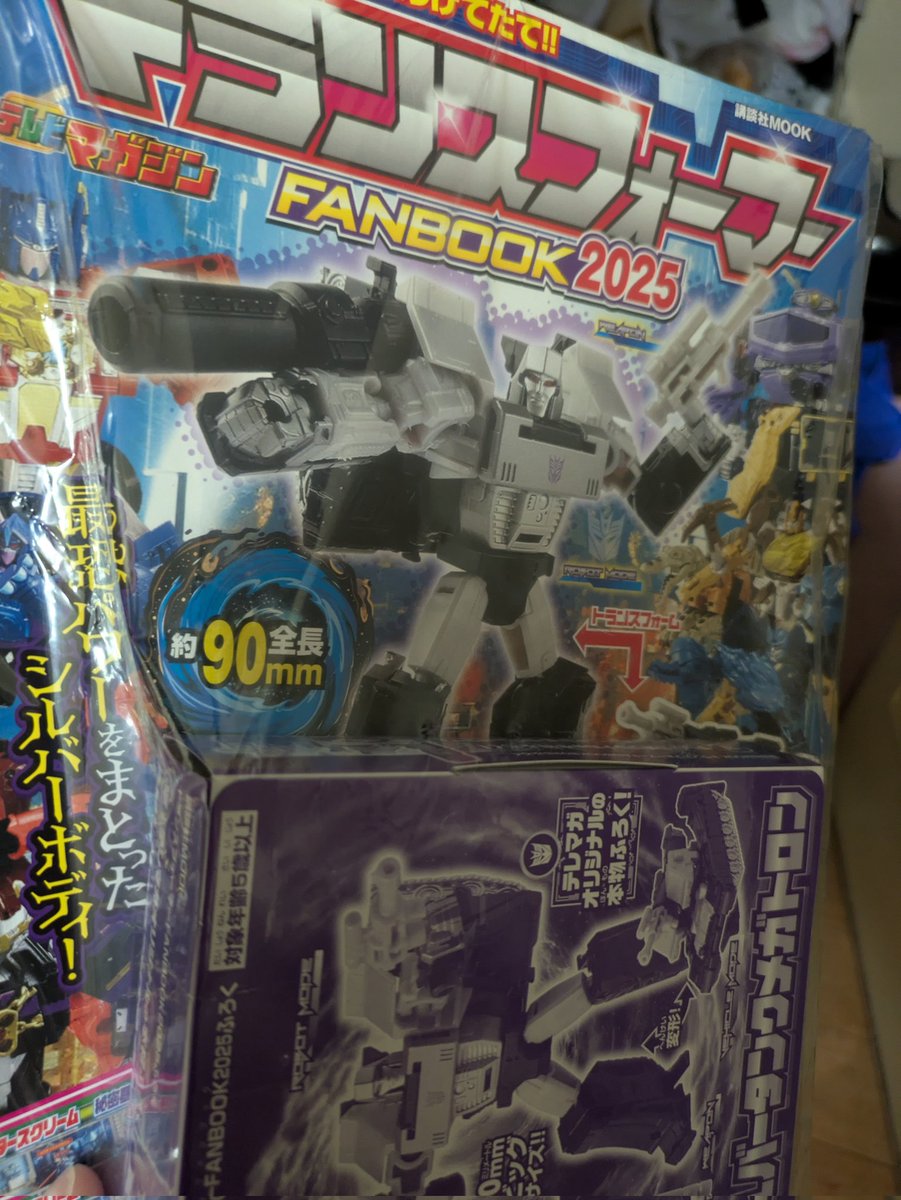 トランスフォーマー　付録カードまとめ売り　レア　当時モノ トランスフォーマー 付録カードまとめ売り レア 当時モノ