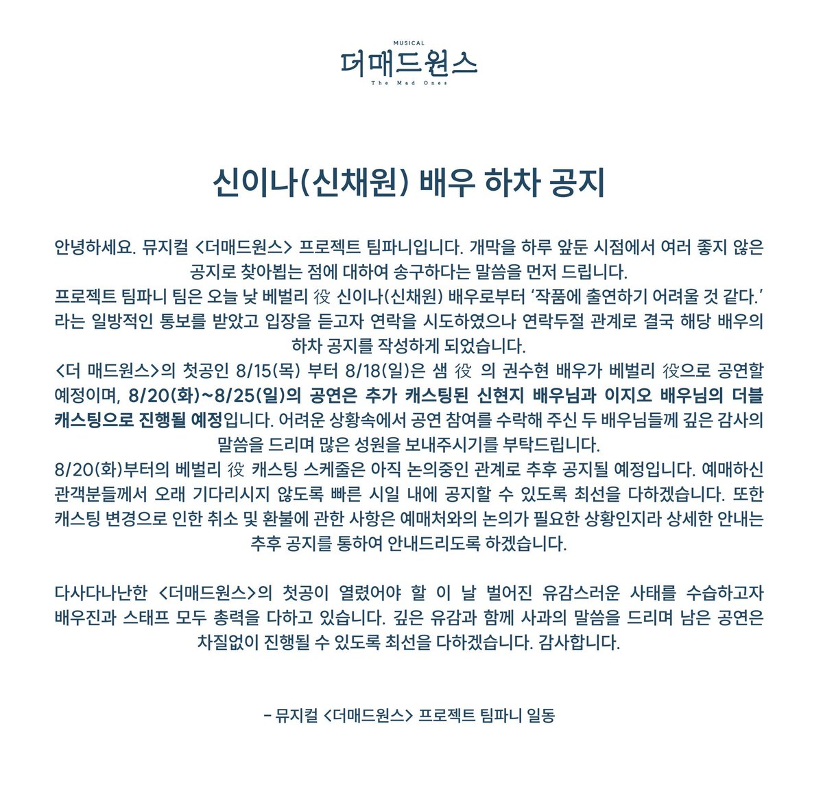 주어 ㅈㅁㄱ, ㅅㅇㄴ