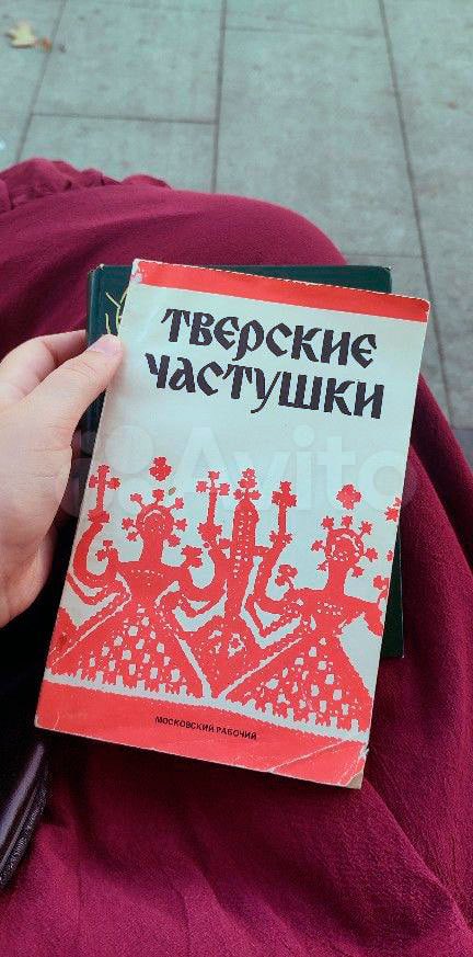 Евпатий Роботронов tweet media