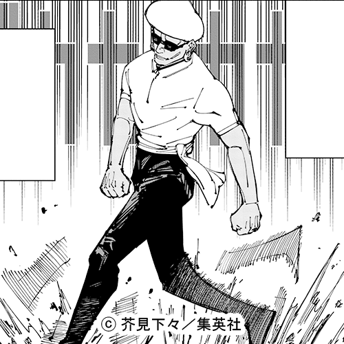 呪術廻戦【公式】 (@jujutsu_PR) / X