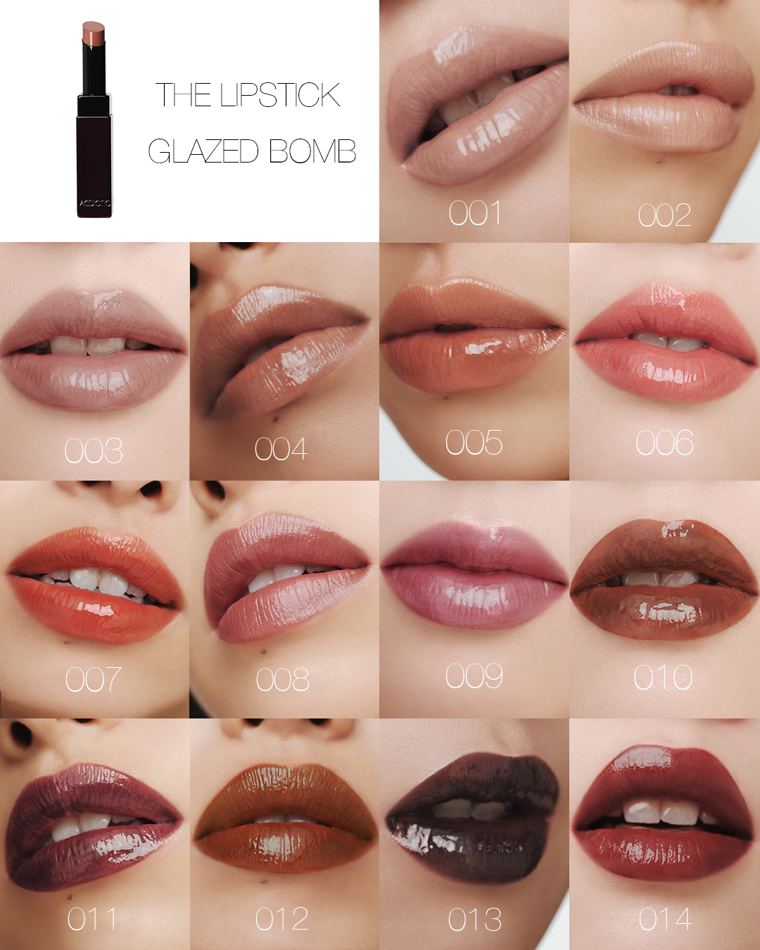 ♥アディクションコスメ12点まとめ　※バラ売り不可 ADDICTION BEAUTY メイクアップコスメ通販 公式オンラインショップ