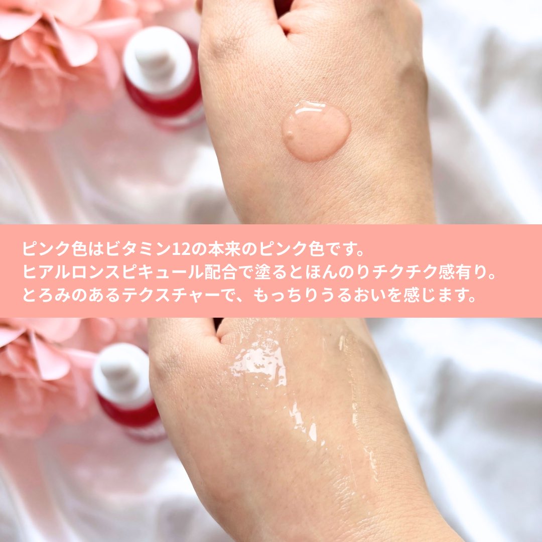 きーちゃん🌷 on X