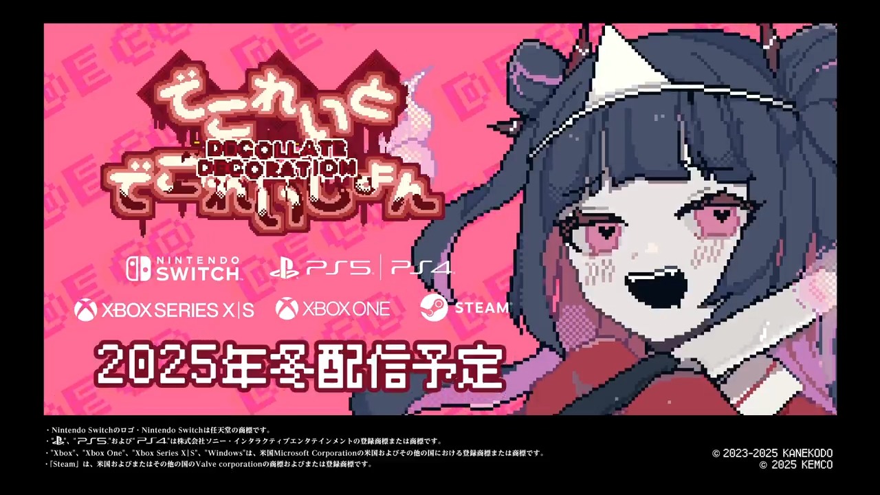 まいまい (@maimai77) / X