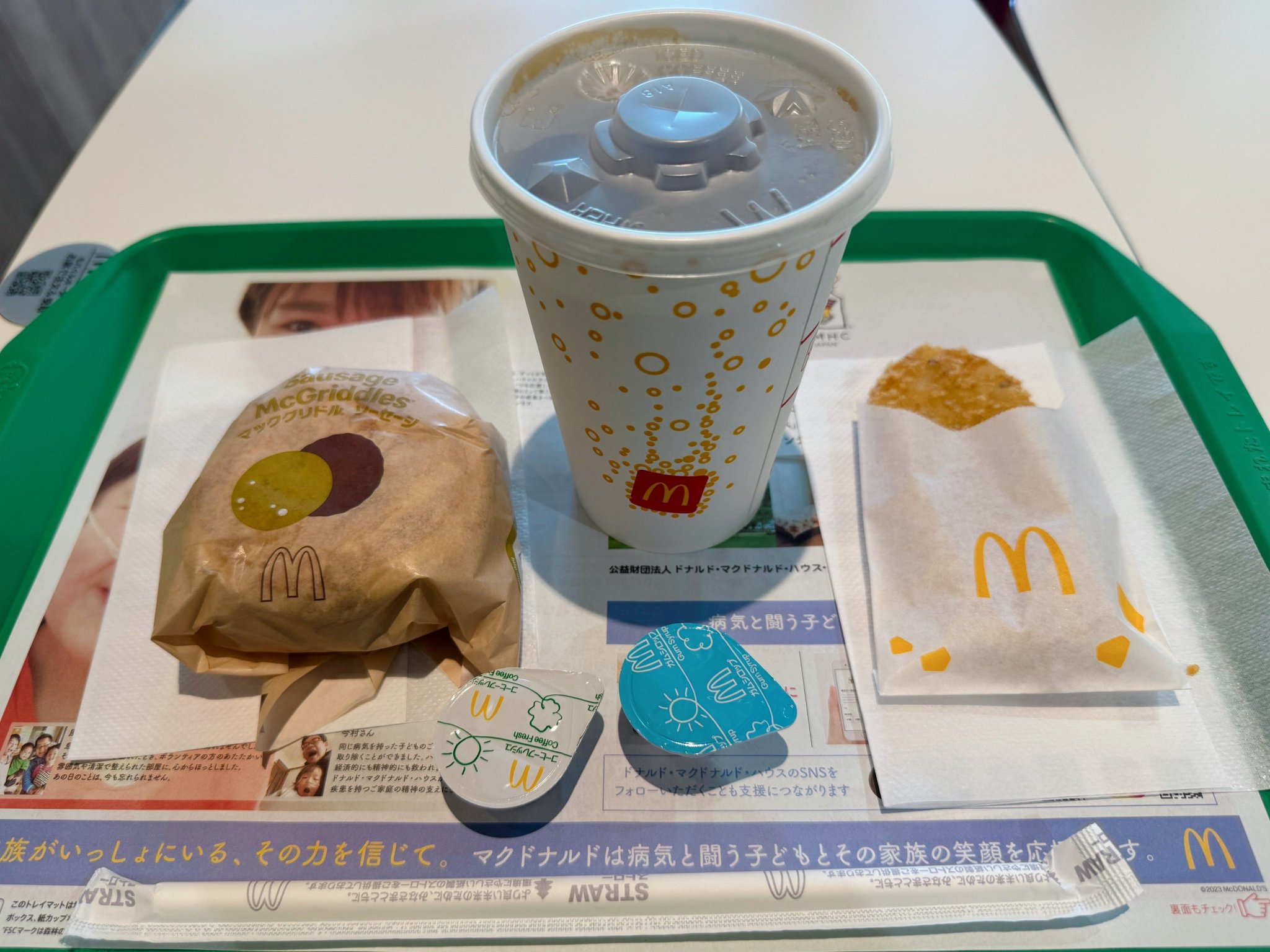 朝マック！ Fd6VQ_SXwAIc4oa.jpg