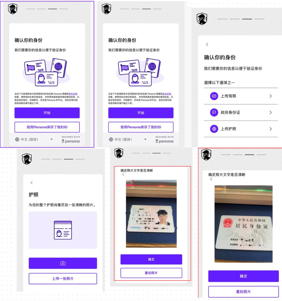 芬达 🐬 TermMax tweet media