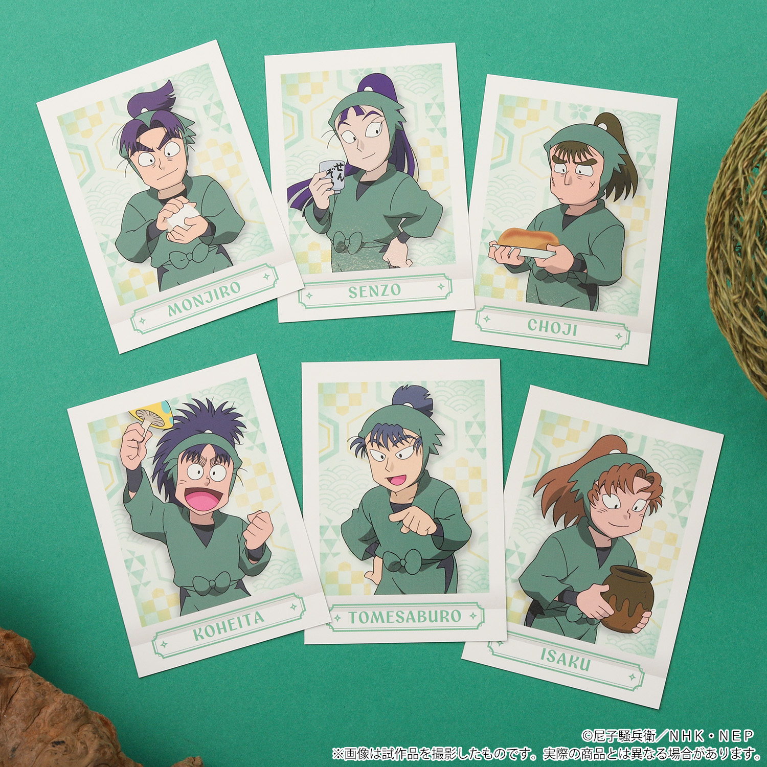 忍たま Amazon.co.jp: 忍たま乱太郎 忍たま商店 アクスタ 立花仙蔵