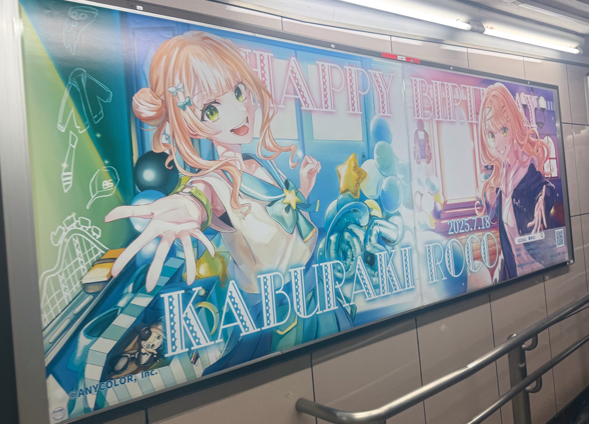 ૮꒰˶•༝•˶꒱ა♡ページ 早く誰か住めば良いのに。 /古民家に棲みついてるOC貧乏神 美