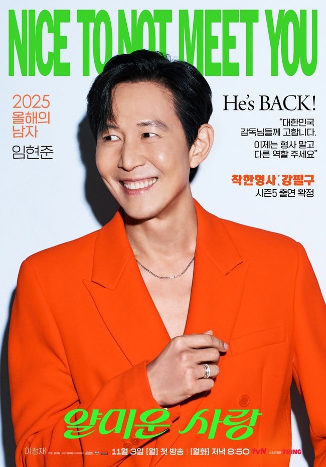 OMGGGGG 
Orange costume, he's amasing 🧡
handsome