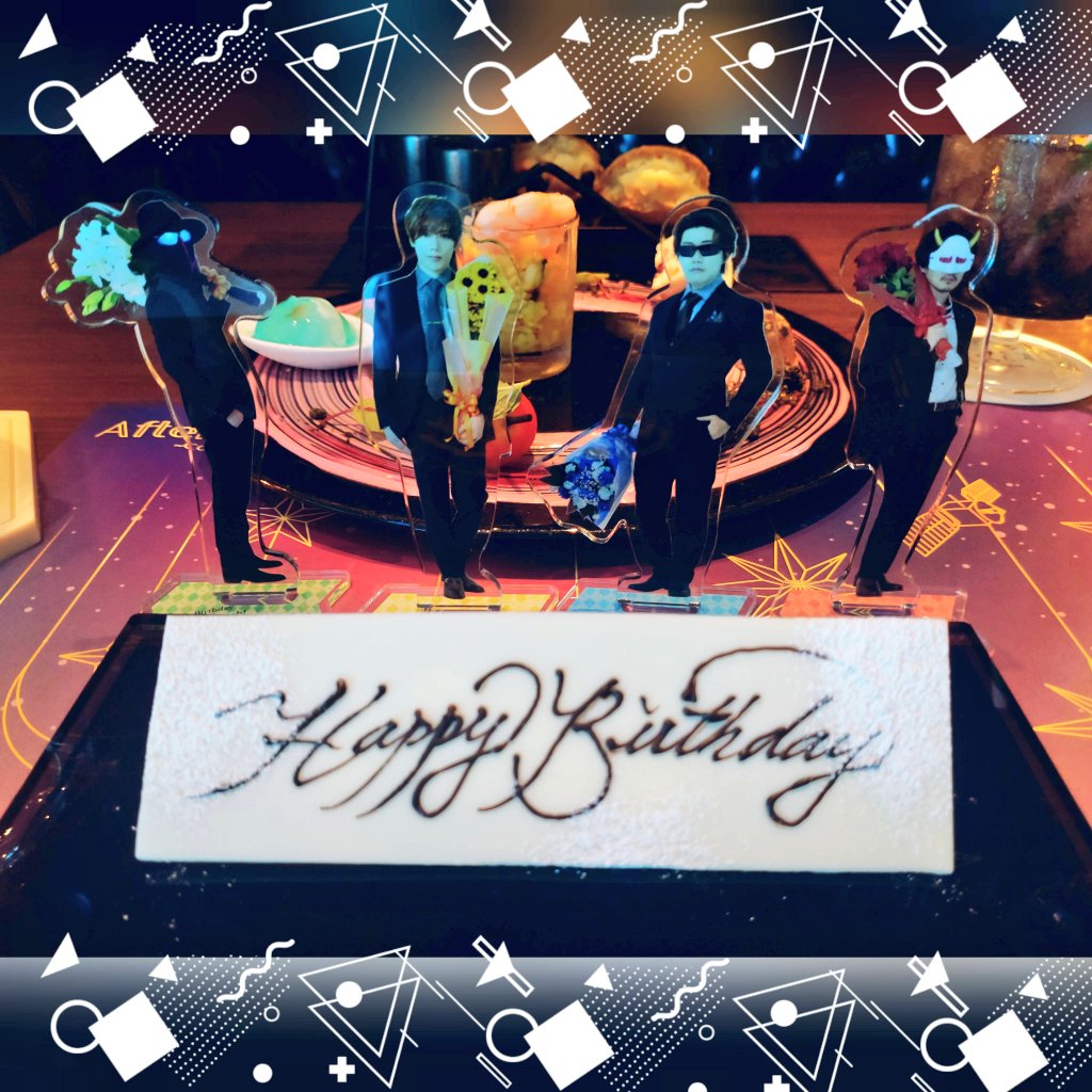 Perro_0_Negro's tweet image. 4人が揃った日おめでとう
#MSSP16周年
#MSSPフォト 
#MSSPぬいちゃん部