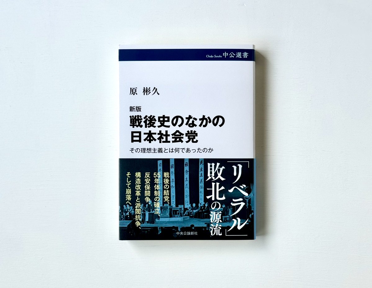 【中古】 全図解退職・失業と雇用保険 見る・読む・知る 改訂第３版/自由国民社/原智徳 中古】 全図解退職・失業と雇用保険 見る・読む・知る 改訂第3