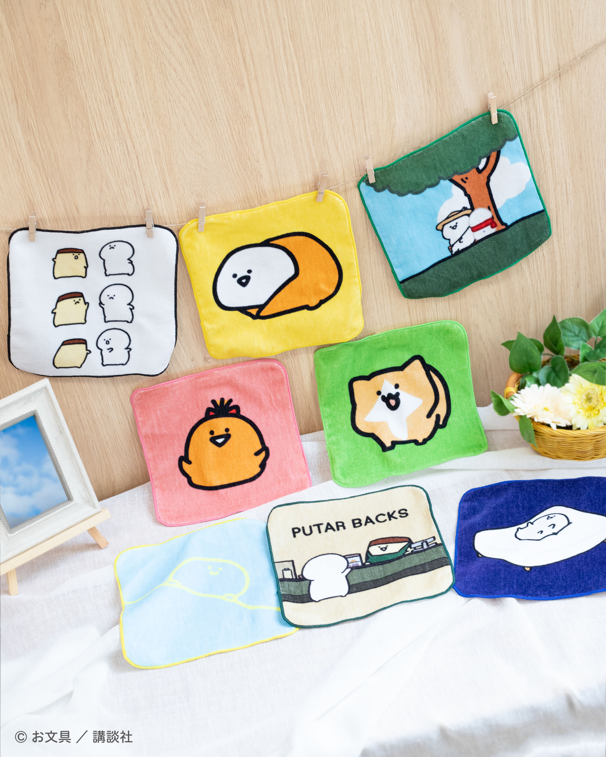 お文具【グッズ公式】 (@obungupr) / X