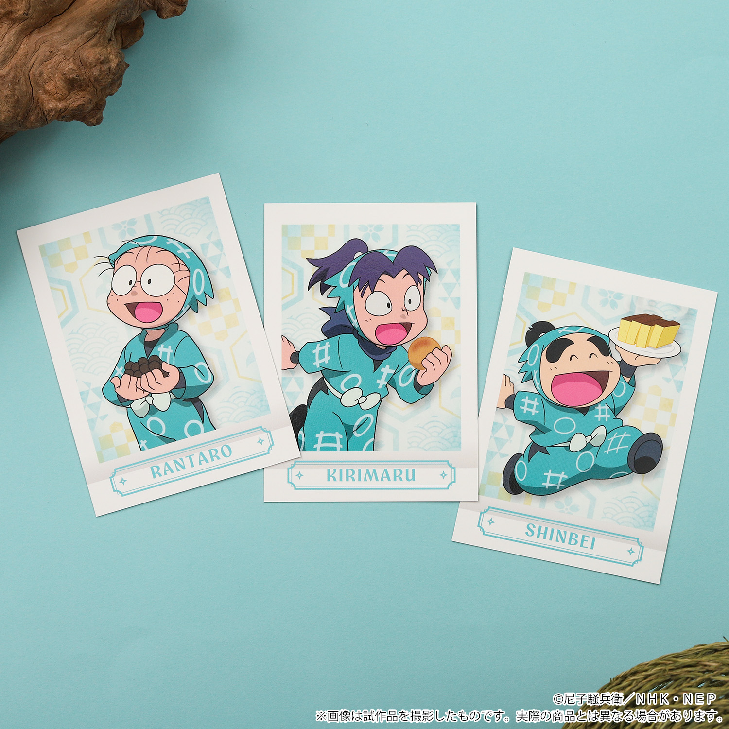 Manグッズまとめ売り SnowMan 目黒蓮 推しJackInTheBoxおばけチャーム キーホルダー