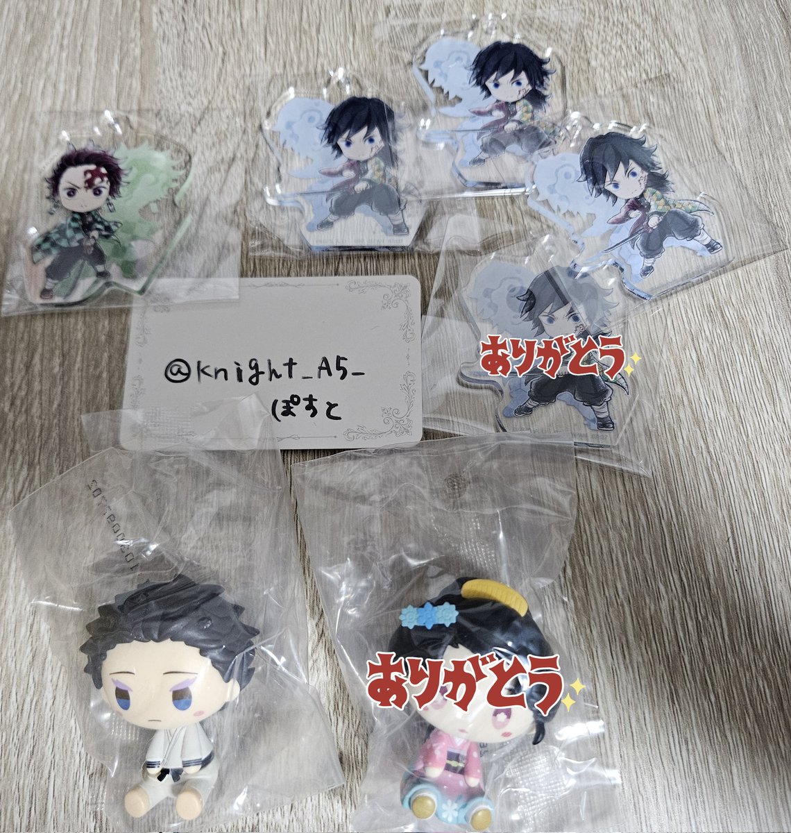 ぽすと▷プロフカード必読 tweet media