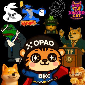 🚀【OPAO 从零到一的逆袭之路】🚀

当初，OPAO 项目方跑路，很多人以为它完了。
但社区没有放弃！大家自发成立基金会，建立规则、补充池子，把一个被抛弃的项目，硬生生拉了回来。

短短几个月，价格从低谷最高翻了100倍！🔥
这是去中心化精神最真实的写照。

但这只是开始——

✅