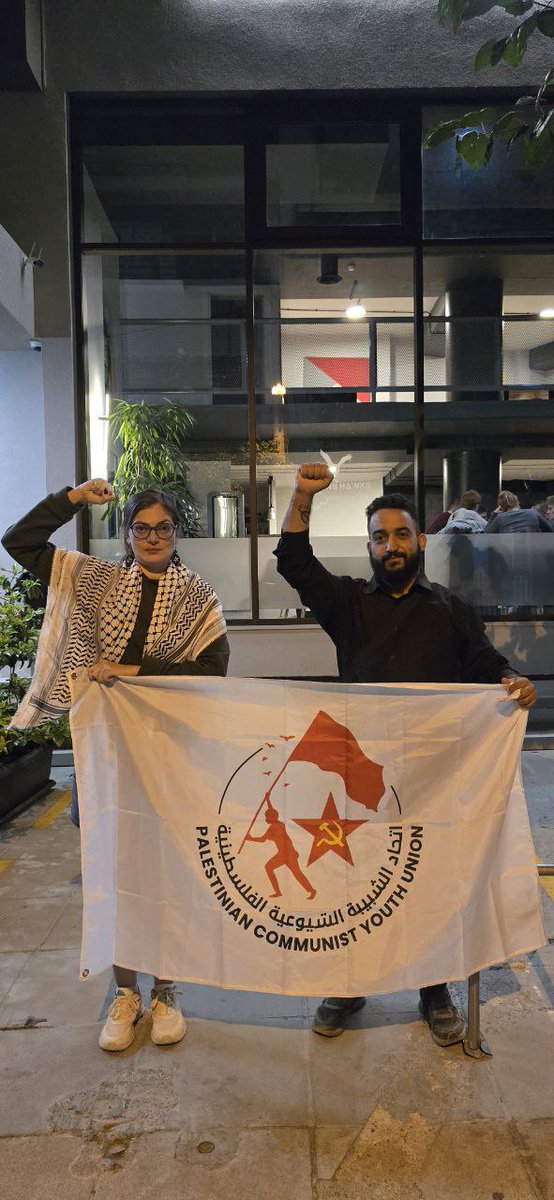 #28Sep  En el marco del Festival Odigitis, la JCV desarrollo un importante encuentro con la Unión de Jóvenes Comunistas Palestinos, donde expresamos nuestra solidaridad con el pueblo palestino que resiste los ataques terroristas del Sionismo Israelí.