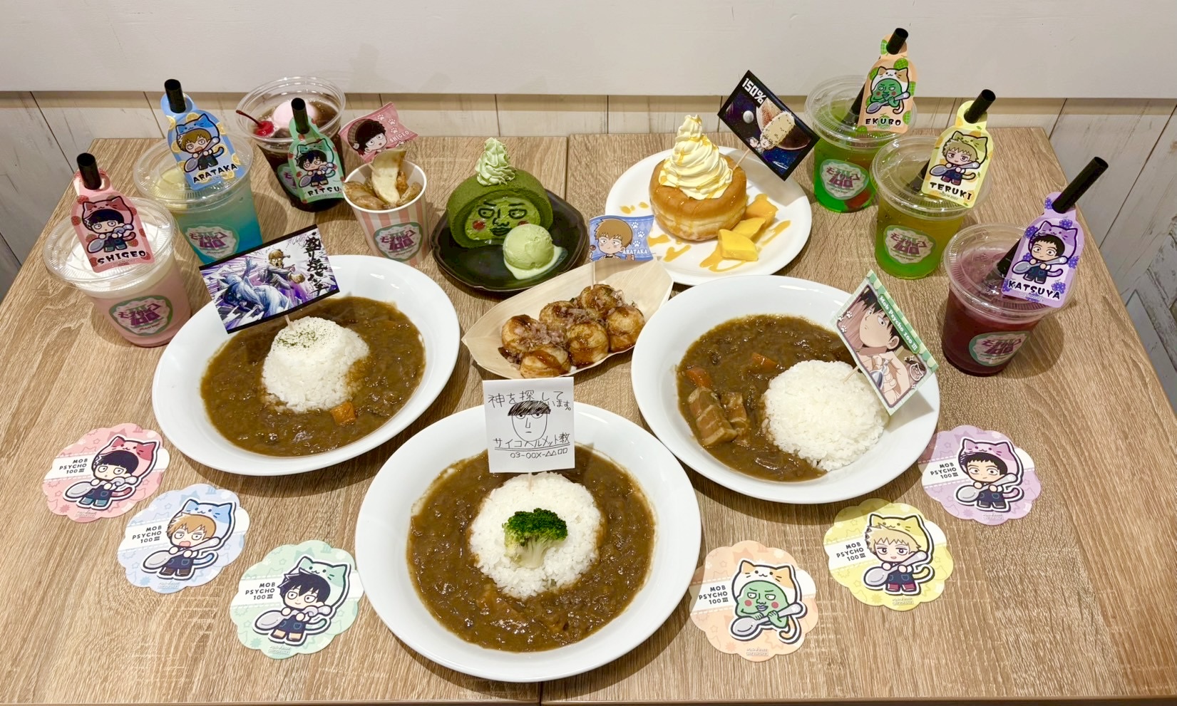 カレー@いろいろ 22カレー (@22Curry_shop) / X