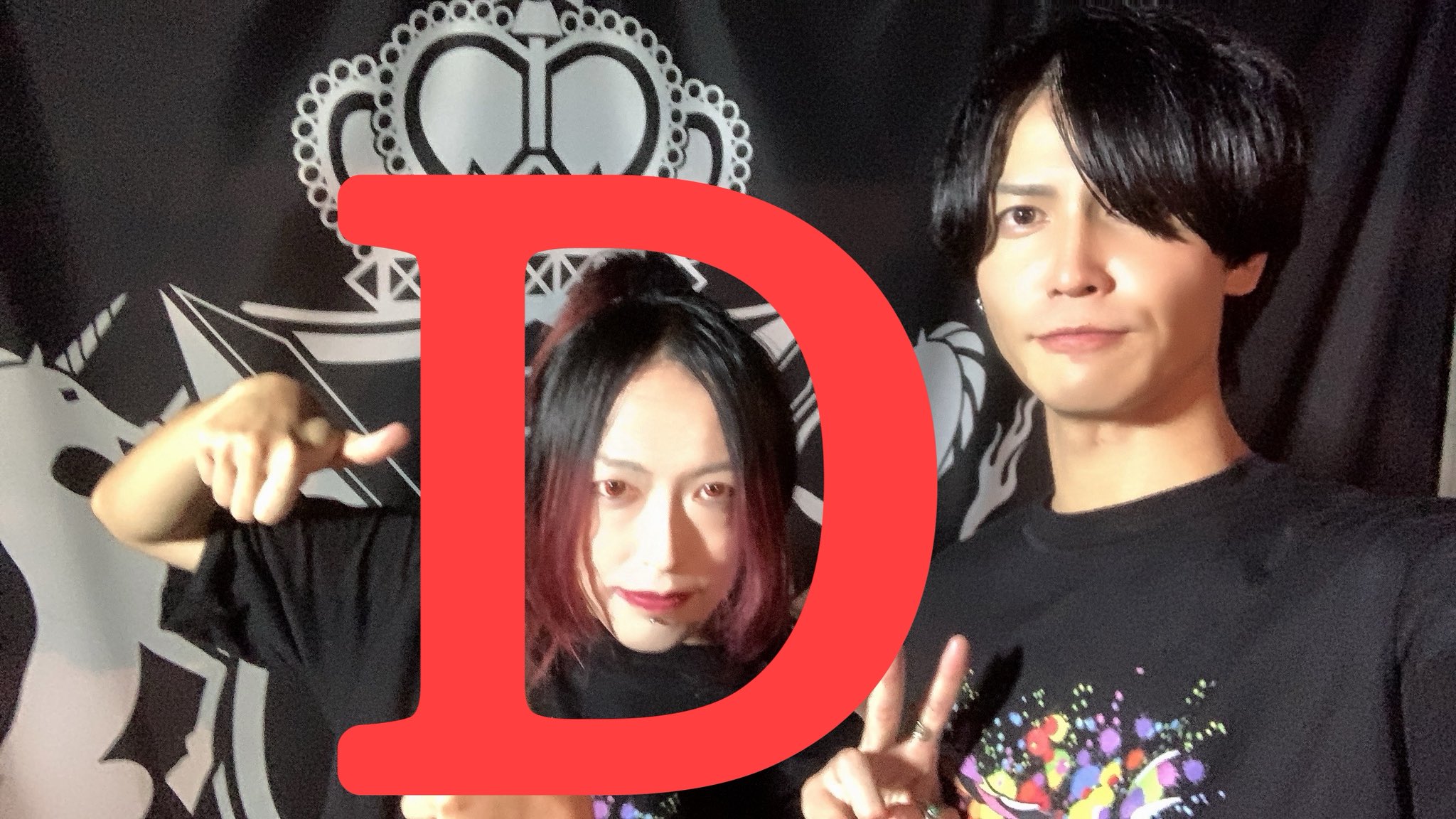 ミカヅキ on X: 