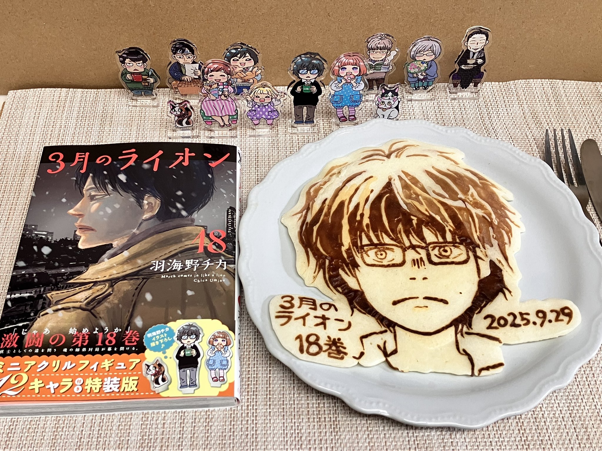 【希少】【新品・未使用】羽海野チカ☆3月のライオン☆複製原画 【レア】 3083] 羽海野チカ 直筆サイン入りカラー複製イラスト「3月の