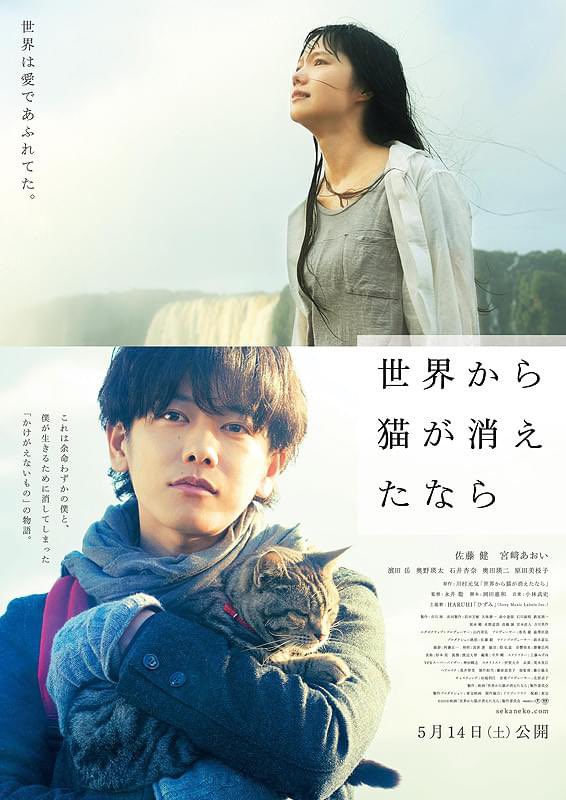 (未使用･未開封品)　ツインエンジェル BREAK Blu-ray BOX wyeba8q Amazon.co.jp: ツインエンジェル BREAK Blu-ray BOX : M・A・O