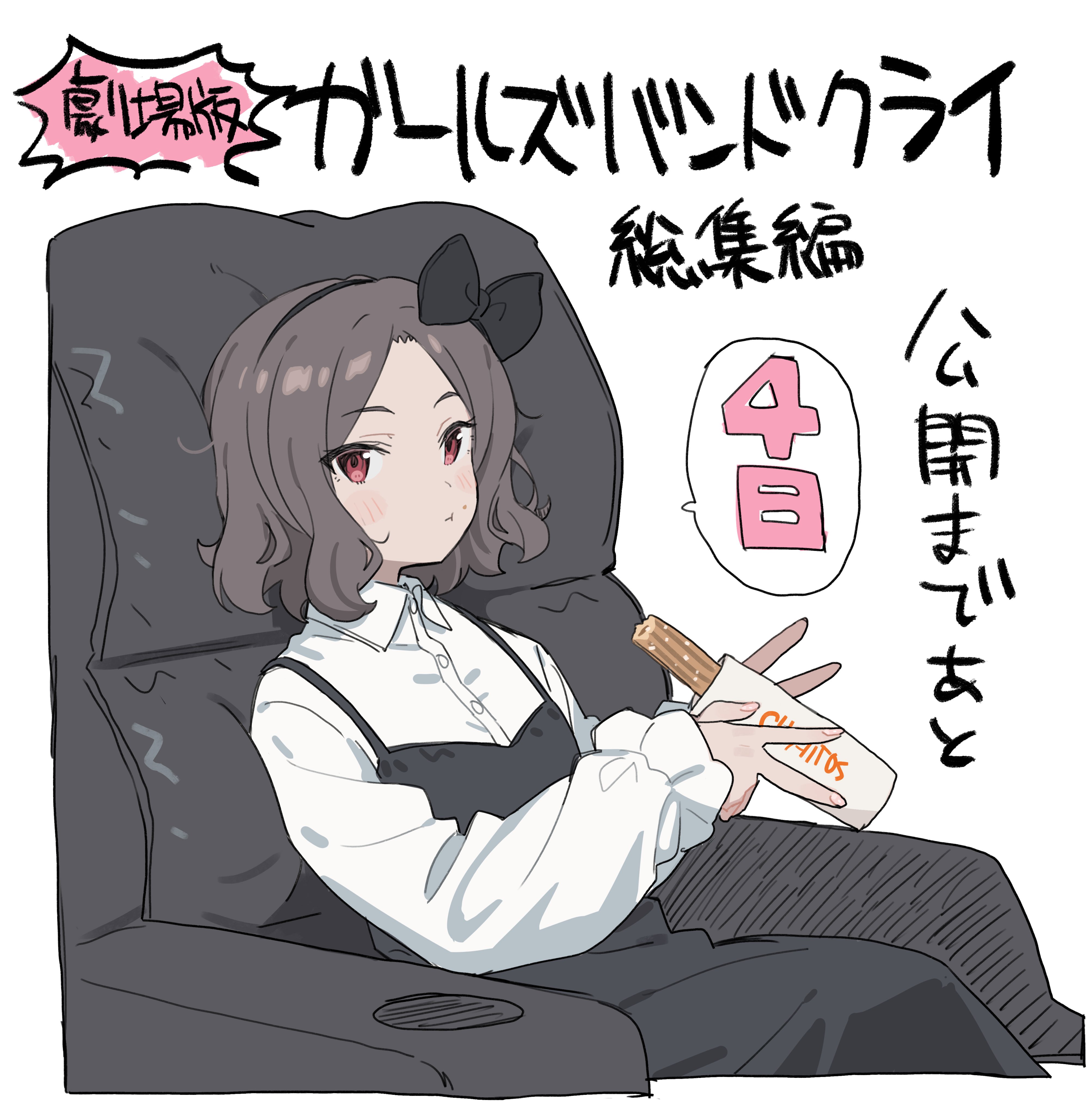 カヨコさま確認用❤︎ありがとうございます❤︎ GsQuehFagAArkgZ.jpg